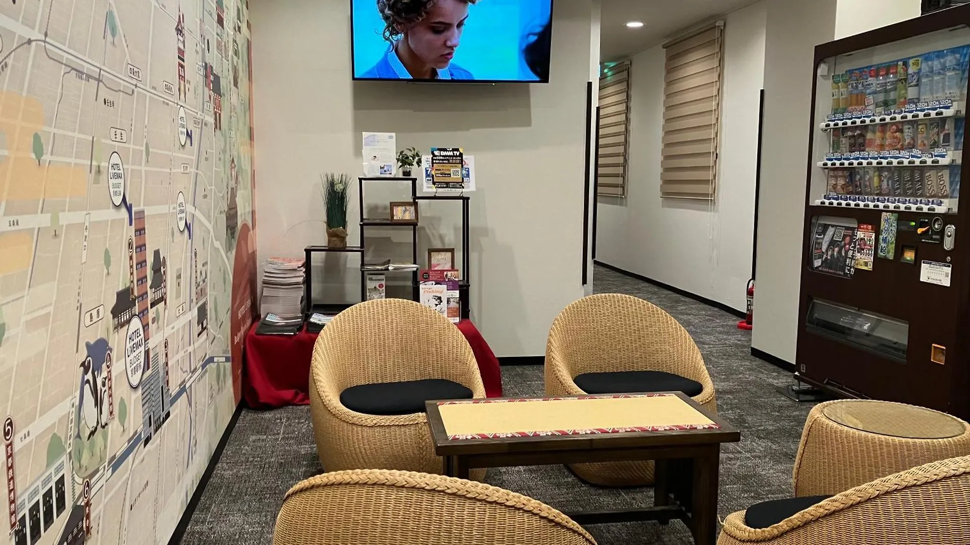 Hotel Livemax Kyoto Ekimae 2*,  Japan