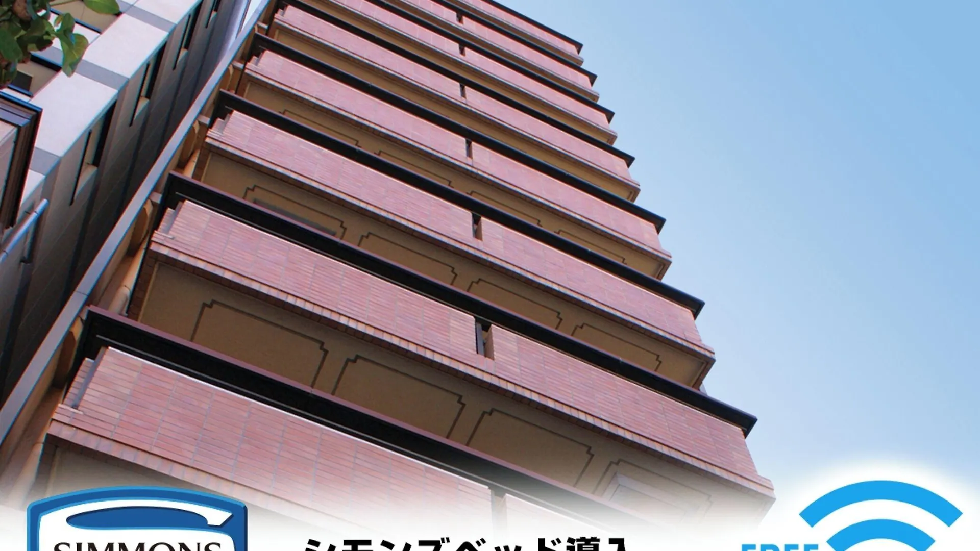 Hotel Livemax Kyoto Ekimae